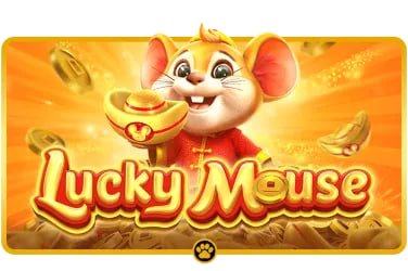 666p Fishing Game ငါးဖမ်းဂိမ်း မြန်မာ Online ကစားနည်း